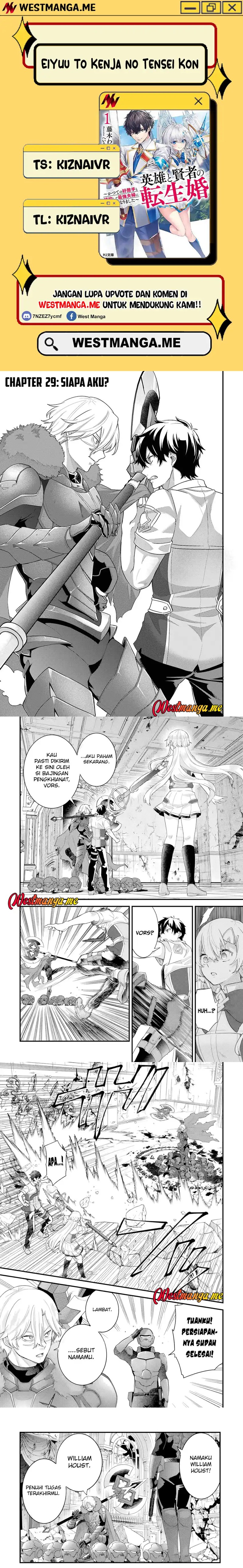 Eiyuu to Kenja no Tensei Kon chapter 29