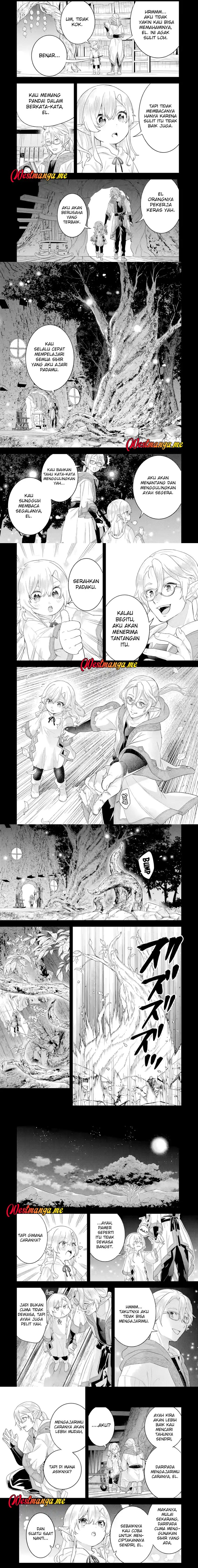 Eiyuu to Kenja no Tensei Kon chapter 29
