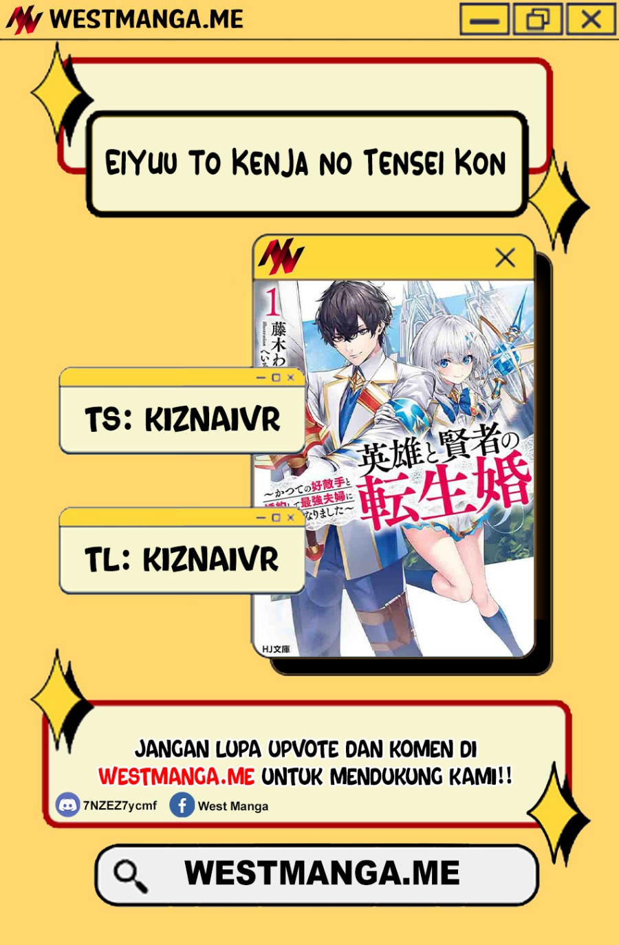 Eiyuu to Kenja no Tensei Kon chapter 31