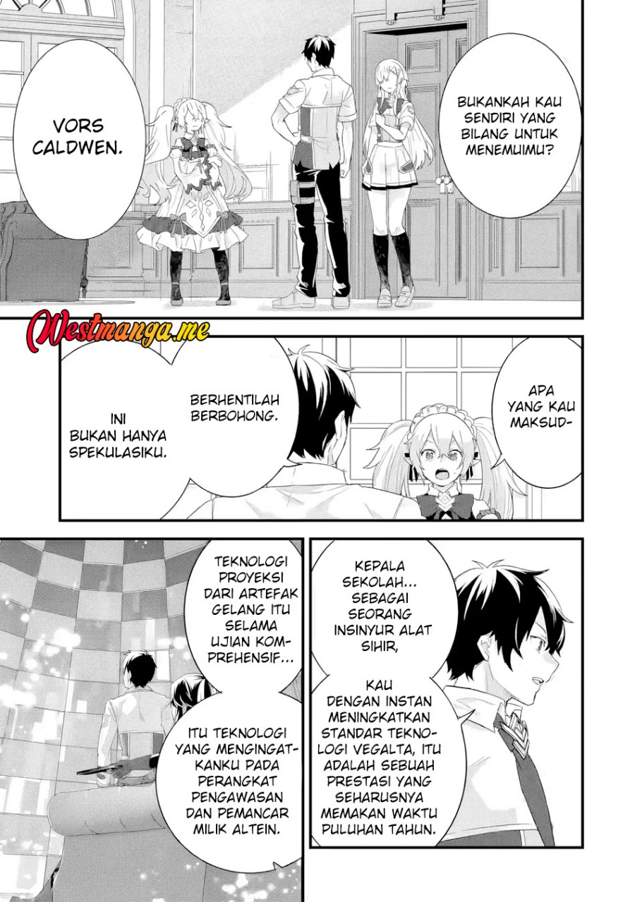 Eiyuu to Kenja no Tensei Kon chapter 31