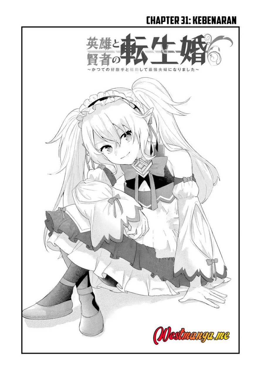 Eiyuu to Kenja no Tensei Kon chapter 31