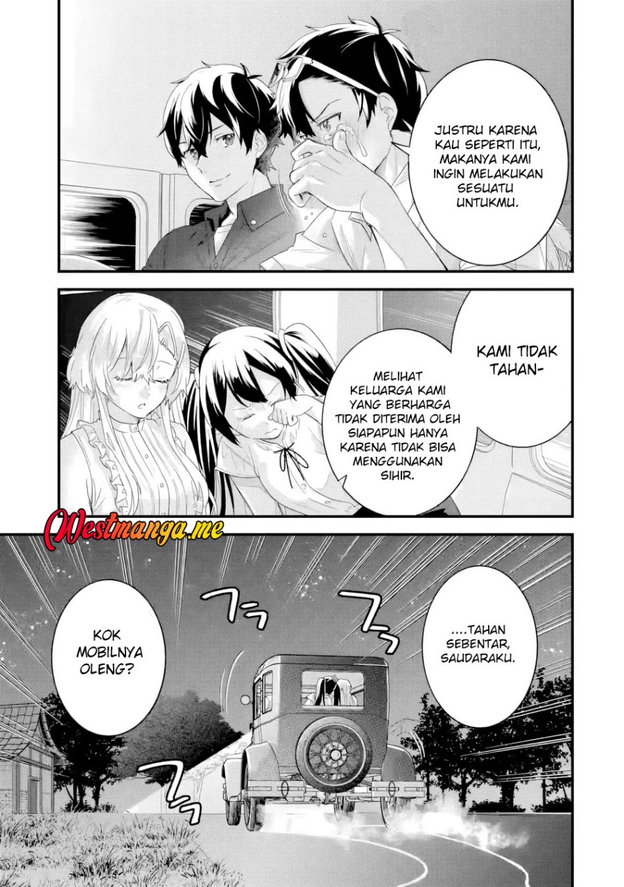 Eiyuu to Kenja no Tensei Kon Chapter 33 Bahasa Indonesia