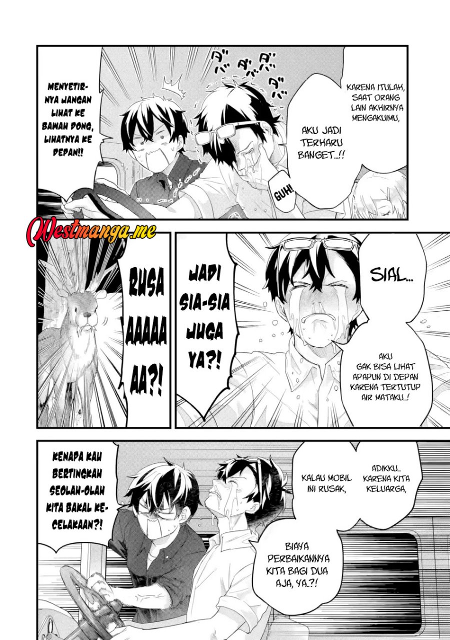 Eiyuu to Kenja no Tensei Kon Chapter 33 Bahasa Indonesia