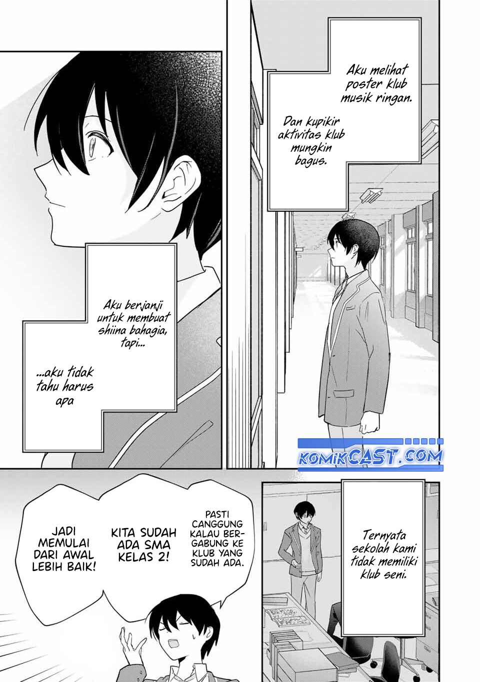 Eiyuu to Majo no Tensei Rabu Kome chapter 13
