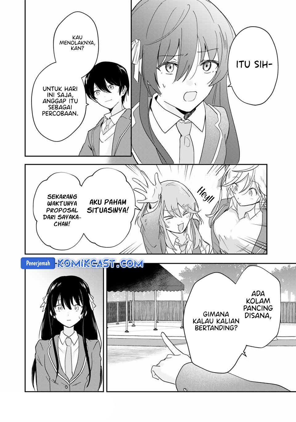 Eiyuu to Majo no Tensei Rabu Kome chapter 13