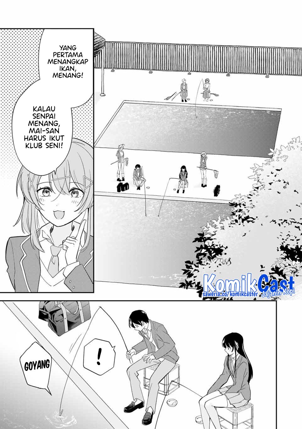 Eiyuu to Majo no Tensei Rabu Kome chapter 13