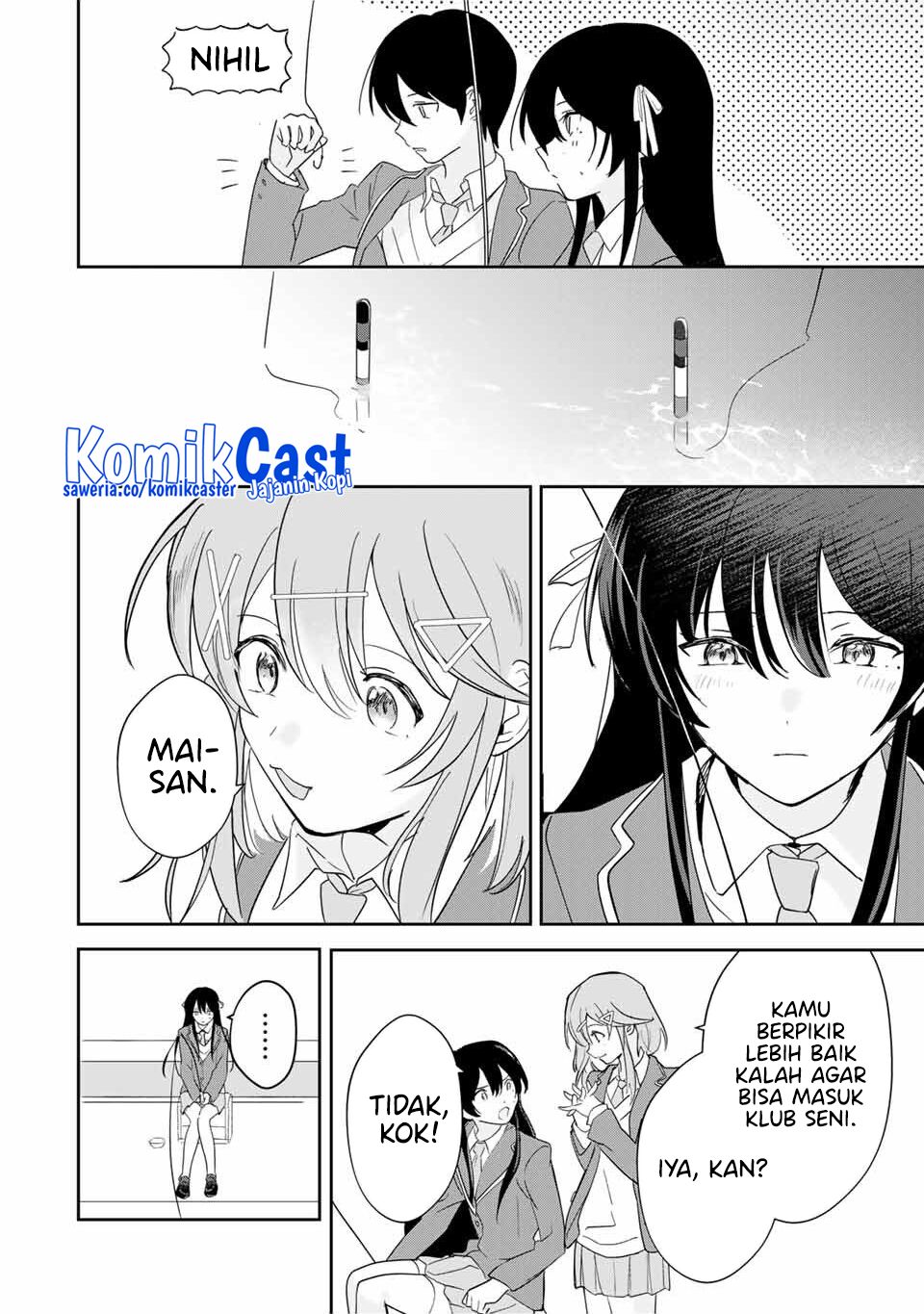 Eiyuu to Majo no Tensei Rabu Kome chapter 13