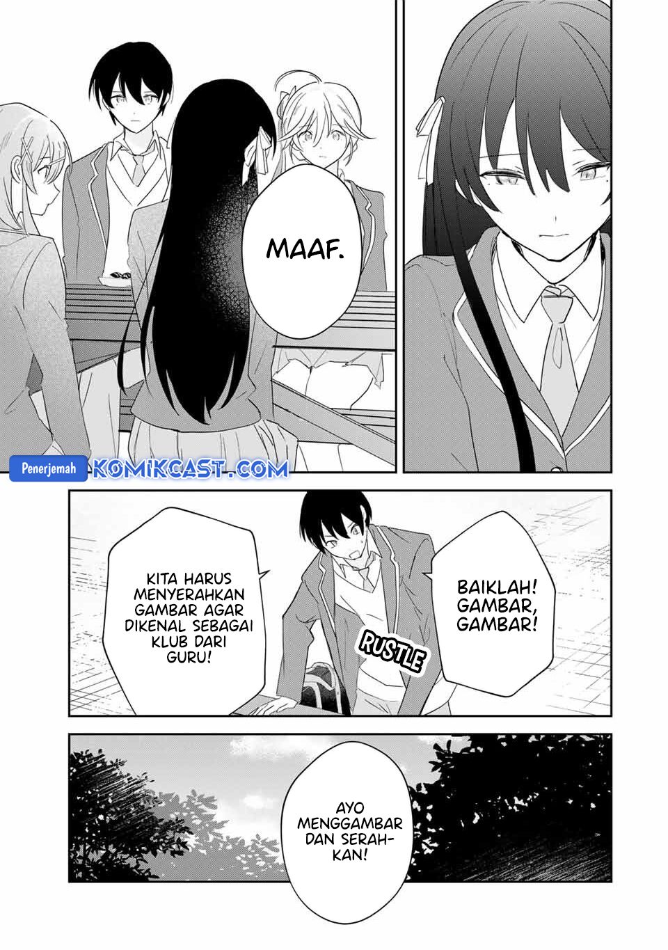 Eiyuu to Majo no Tensei Rabu Kome chapter 13