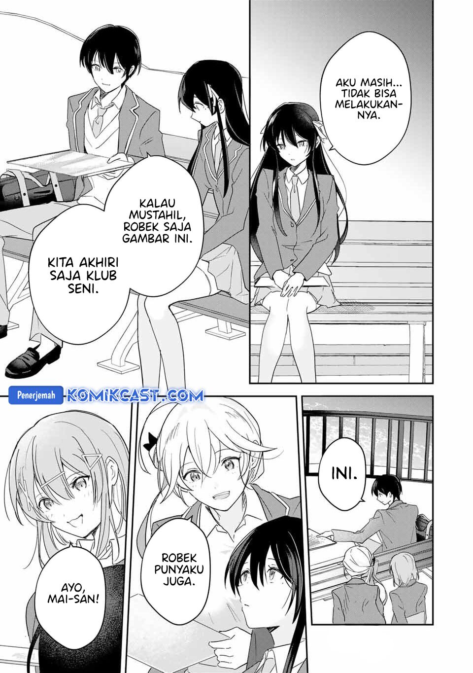 Eiyuu to Majo no Tensei Rabu Kome chapter 13