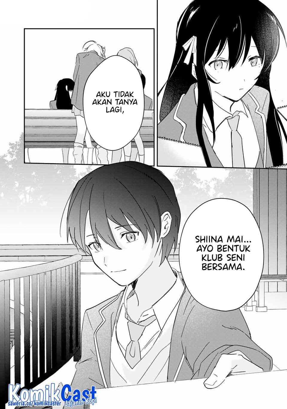 Eiyuu to Majo no Tensei Rabu Kome chapter 13