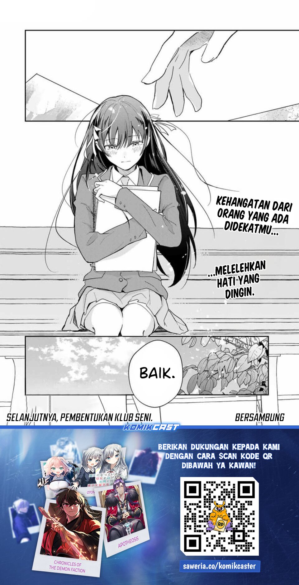 Eiyuu to Majo no Tensei Rabu Kome chapter 13