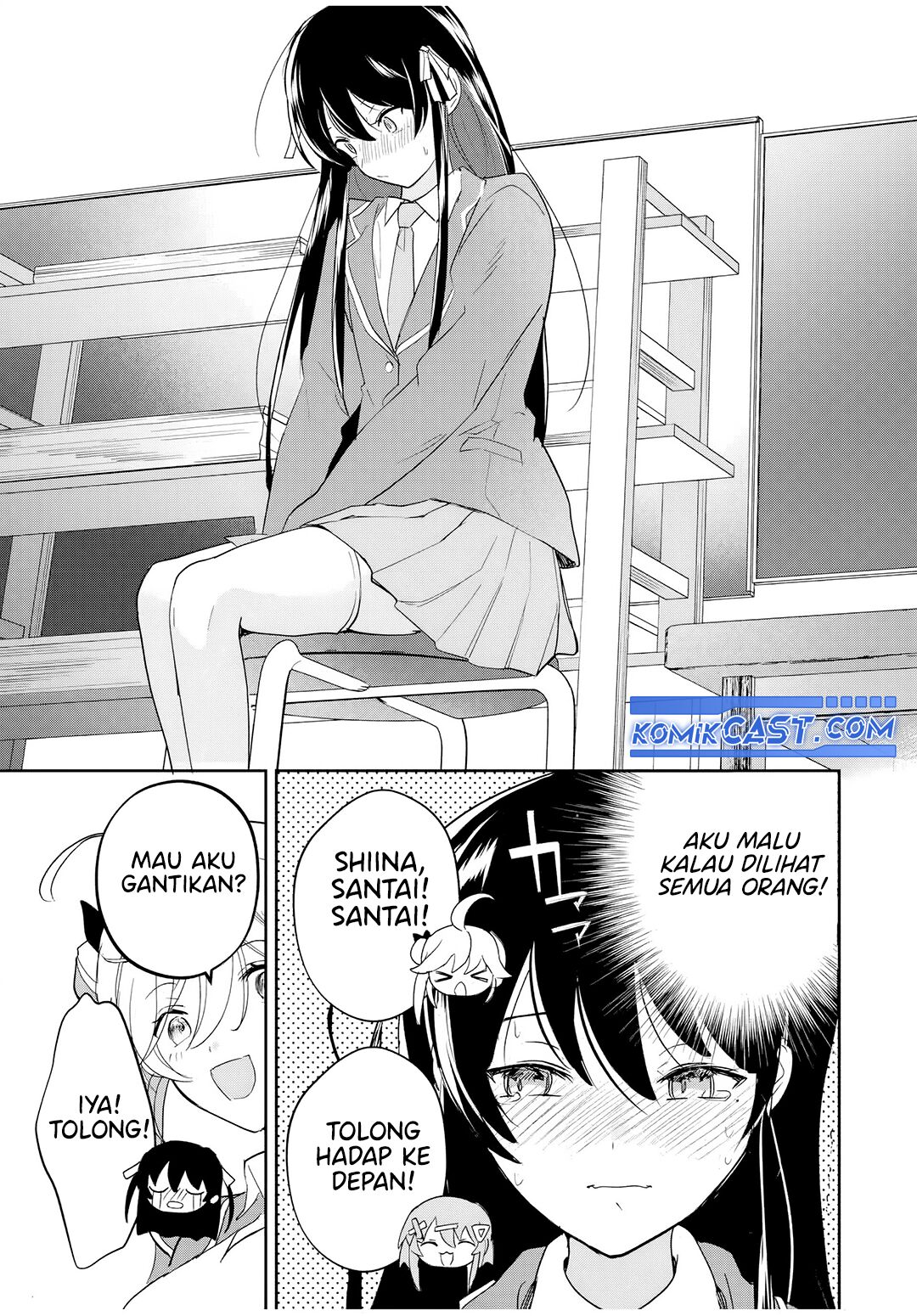 Eiyuu to Majo no Tensei Rabu Kome chapter 14