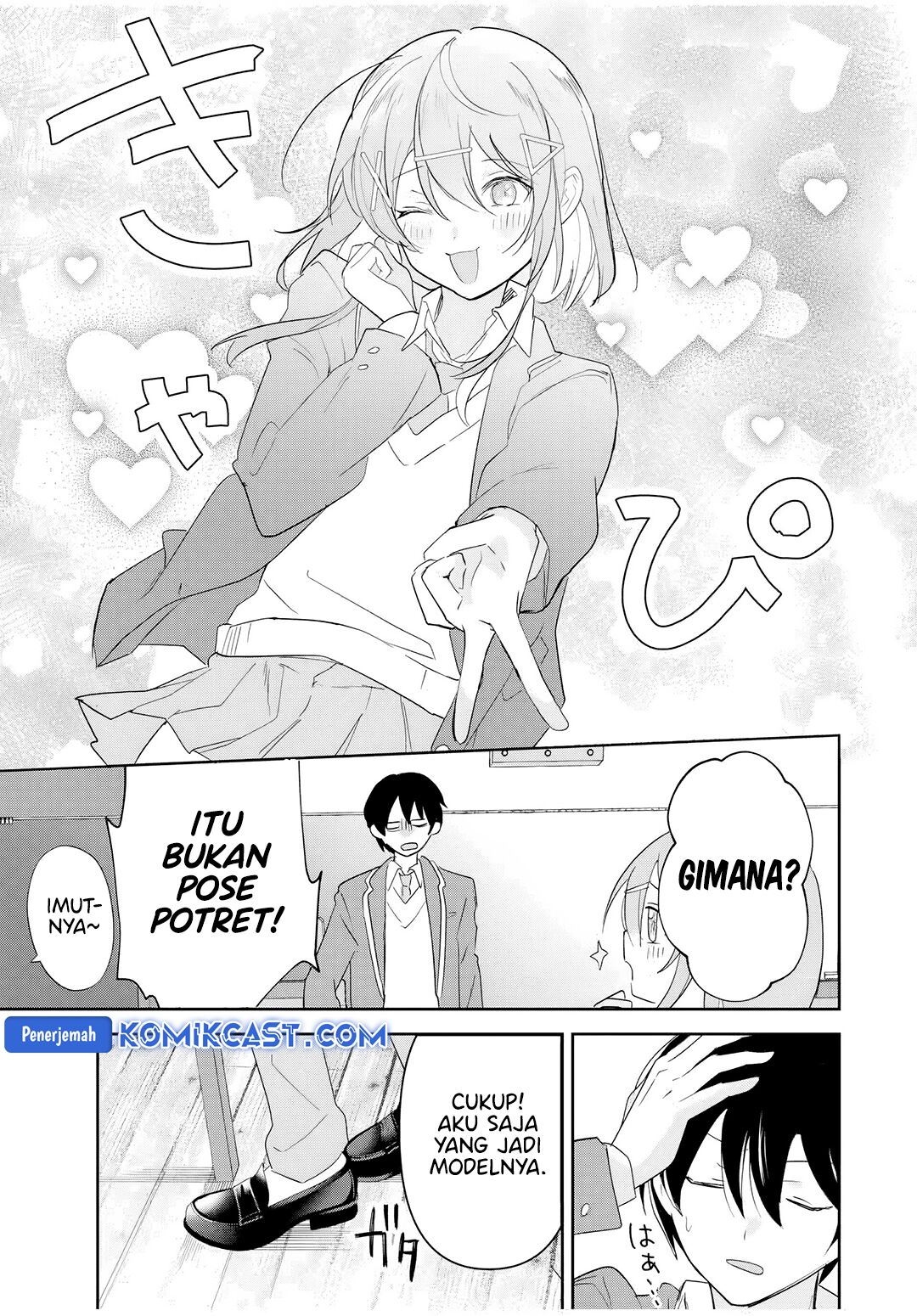 Eiyuu to Majo no Tensei Rabu Kome chapter 14