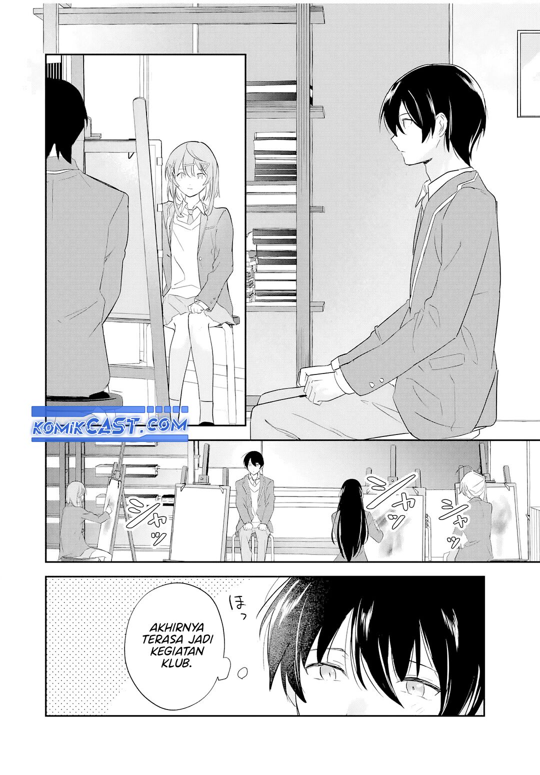 Eiyuu to Majo no Tensei Rabu Kome chapter 14