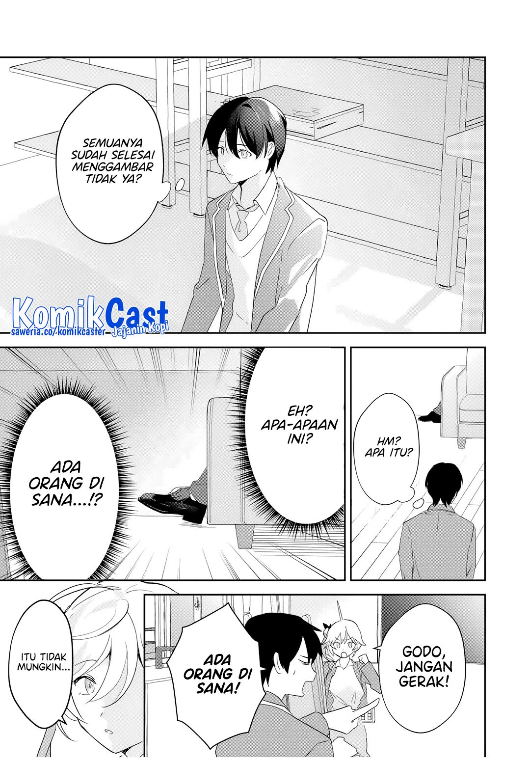 Eiyuu to Majo no Tensei Rabu Kome chapter 14