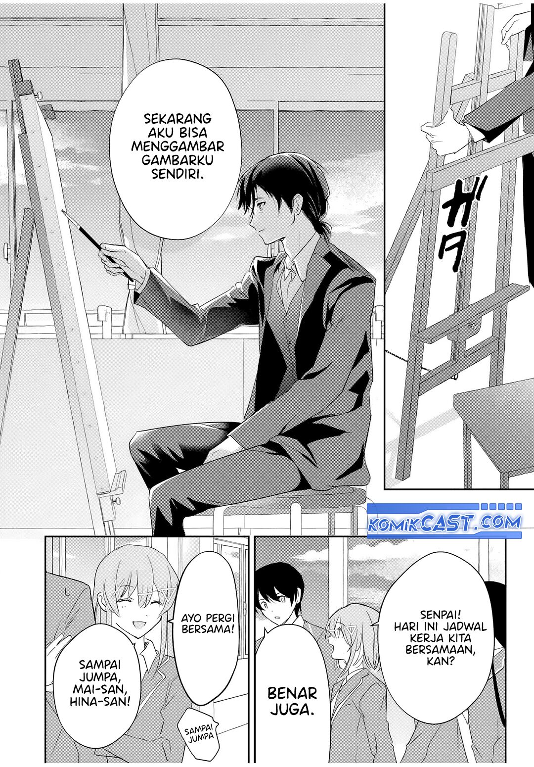 Eiyuu to Majo no Tensei Rabu Kome chapter 14