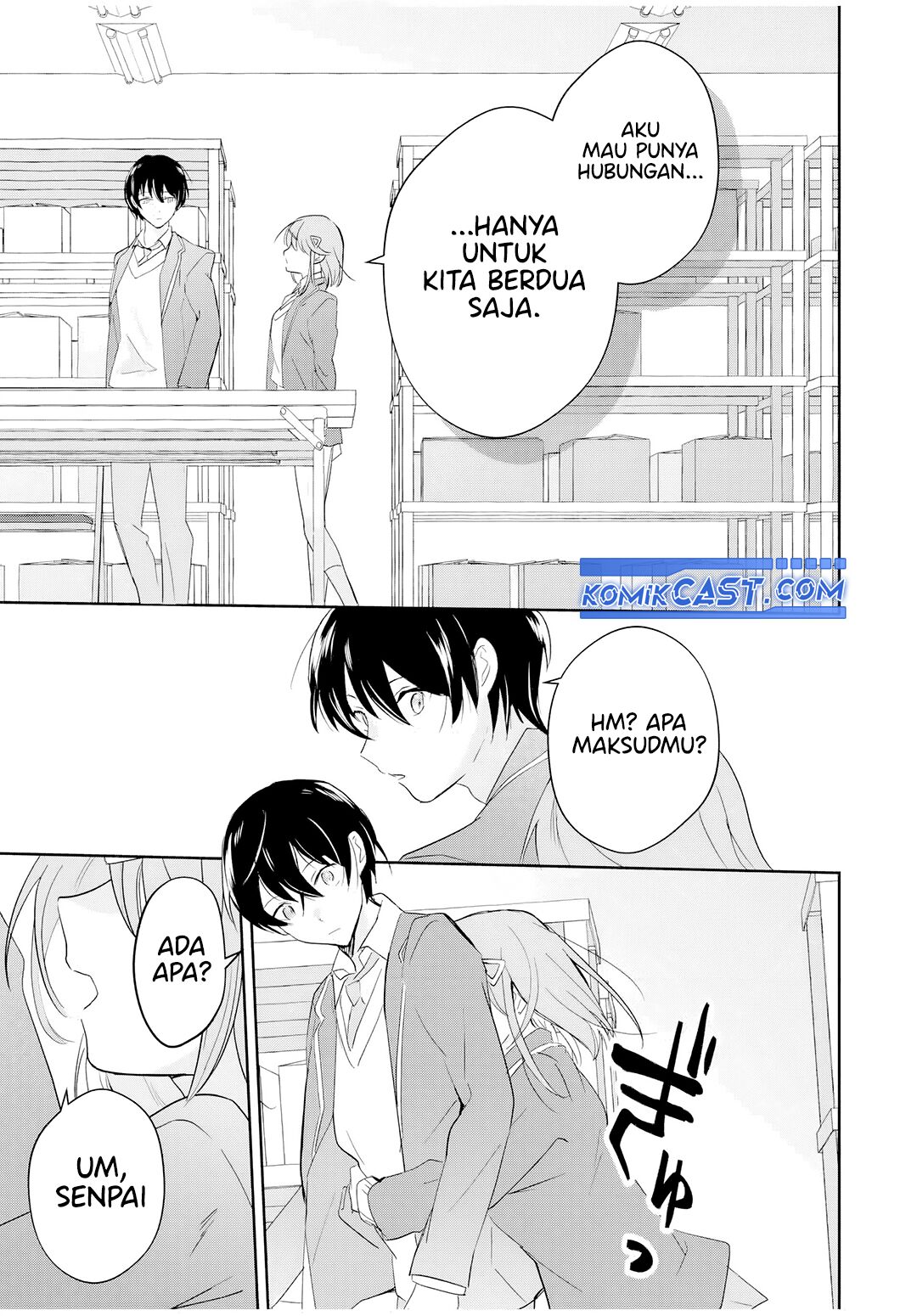 Eiyuu to Majo no Tensei Rabu Kome chapter 14