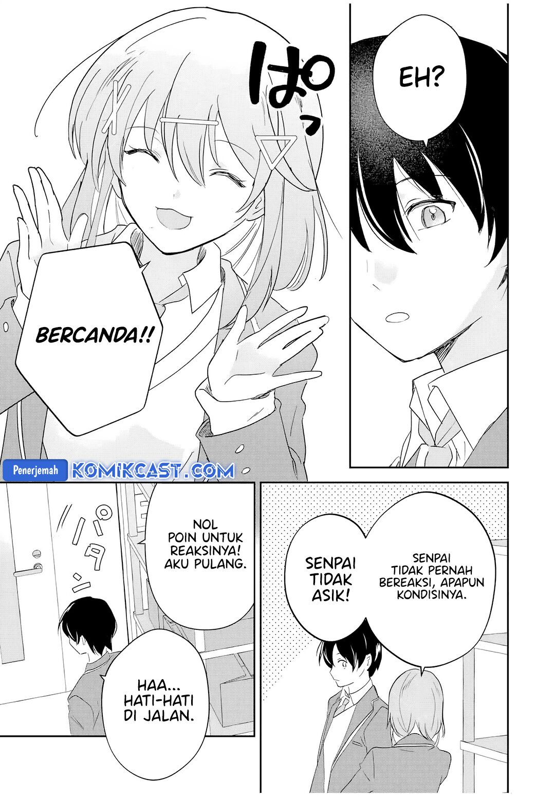 Eiyuu to Majo no Tensei Rabu Kome chapter 14
