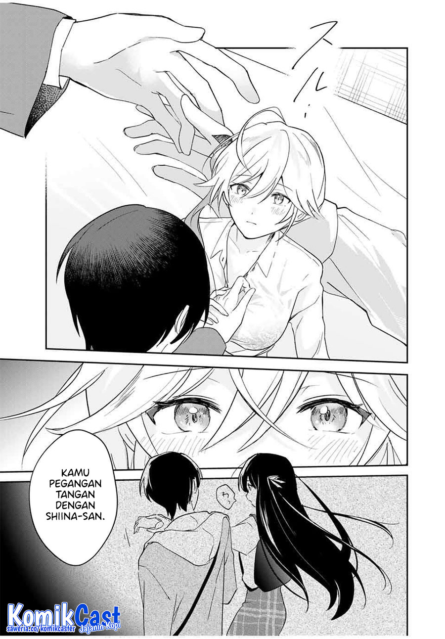Eiyuu to Majo no Tensei Rabu Kome chapter 16