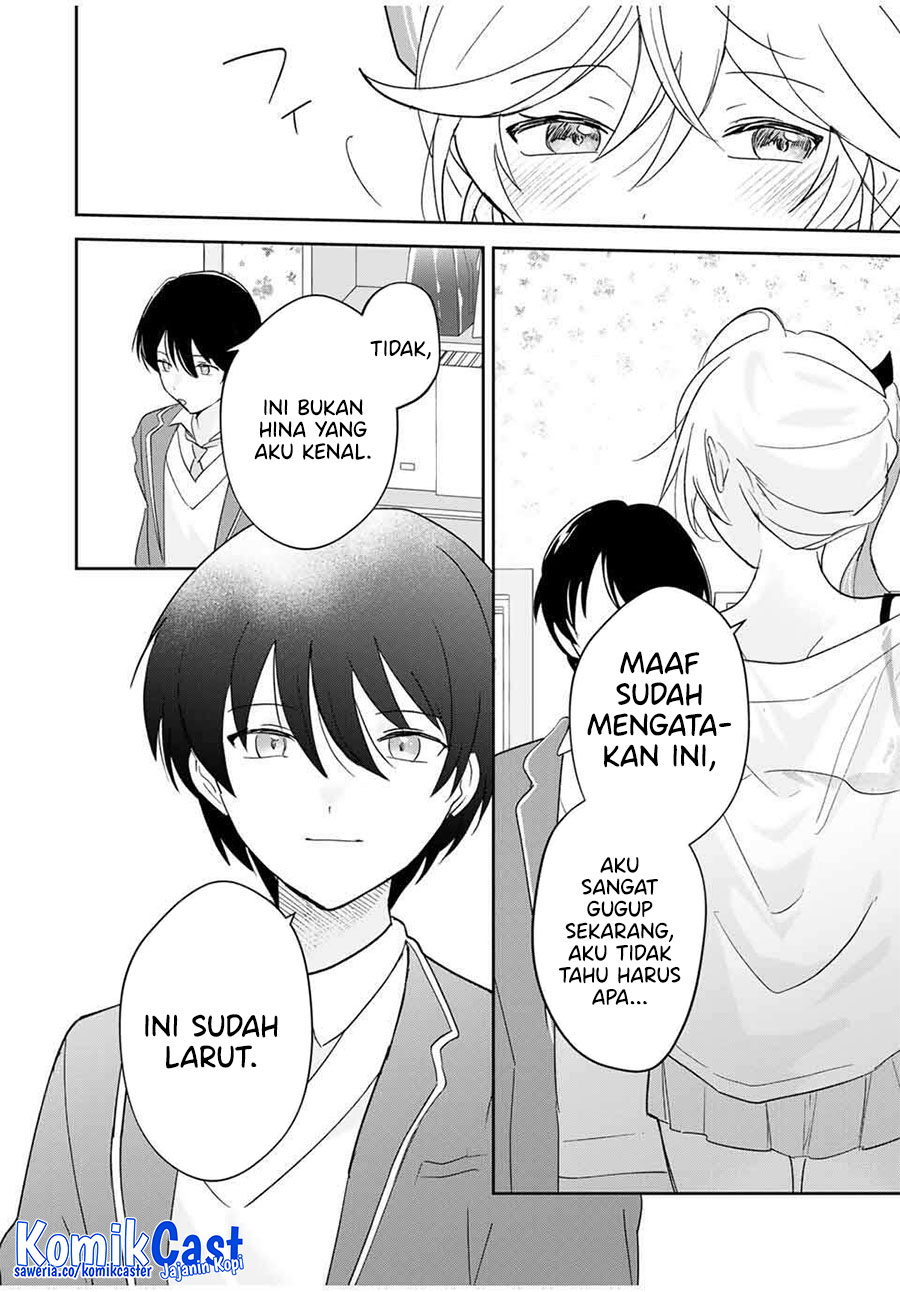 Eiyuu to Majo no Tensei Rabu Kome chapter 16