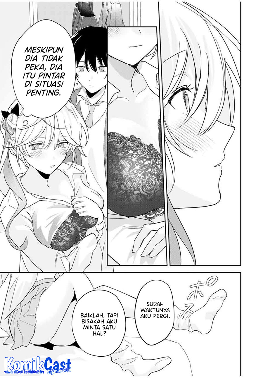 Eiyuu to Majo no Tensei Rabu Kome chapter 16