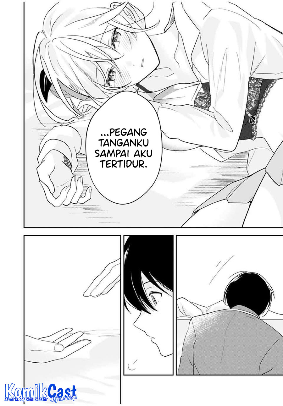 Eiyuu to Majo no Tensei Rabu Kome chapter 16