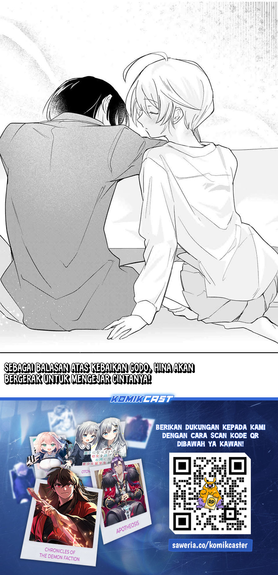 Eiyuu to Majo no Tensei Rabu Kome chapter 16