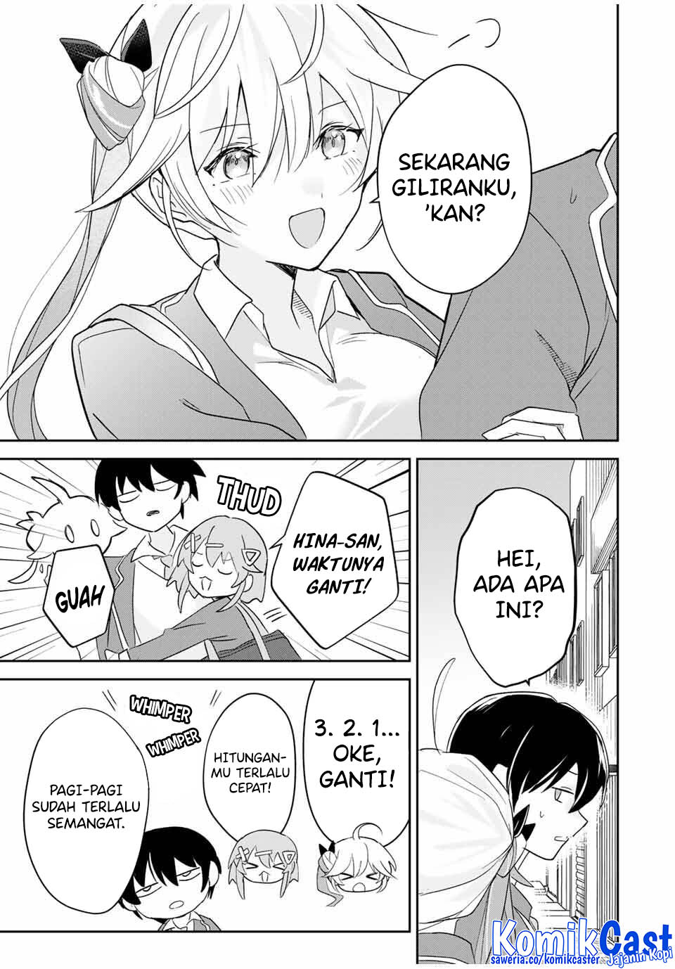 Eiyuu to Majo no Tensei Rabu Kome chapter 17