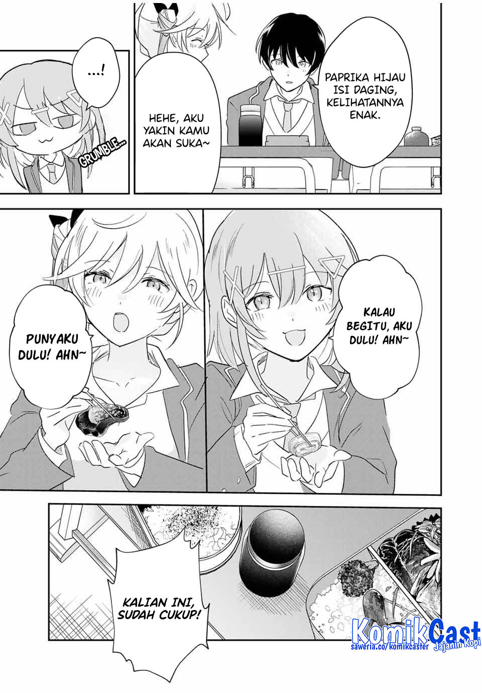 Eiyuu to Majo no Tensei Rabu Kome chapter 17