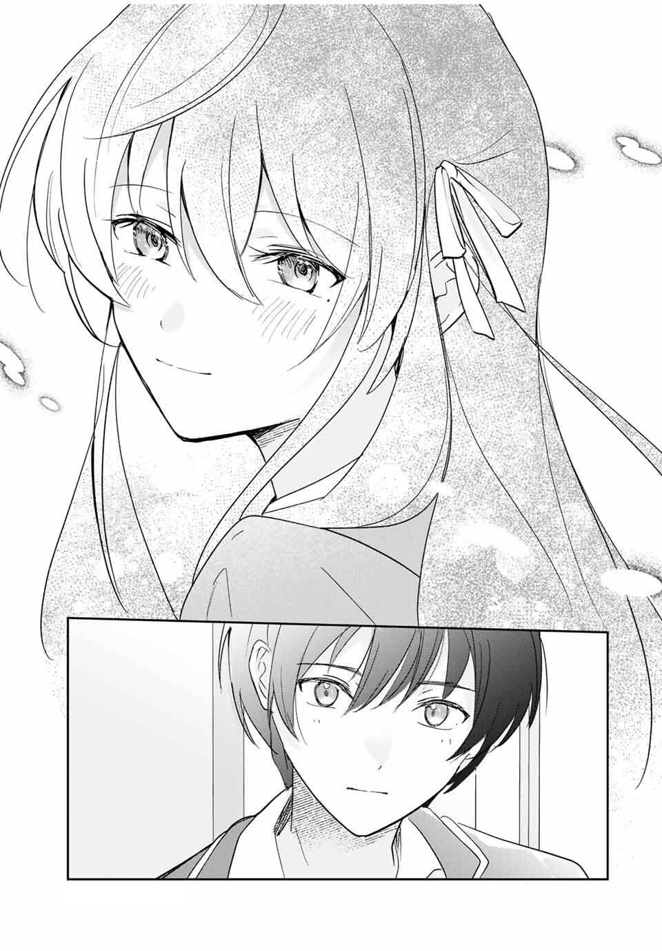 Eiyuu to Majo no Tensei Rabu Kome chapter 17