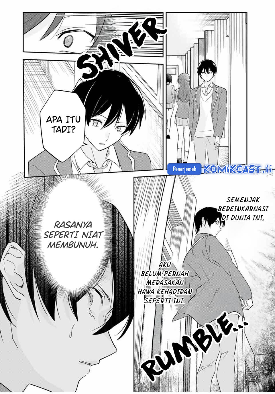 Eiyuu to Majo no Tensei Rabu Kome chapter 17