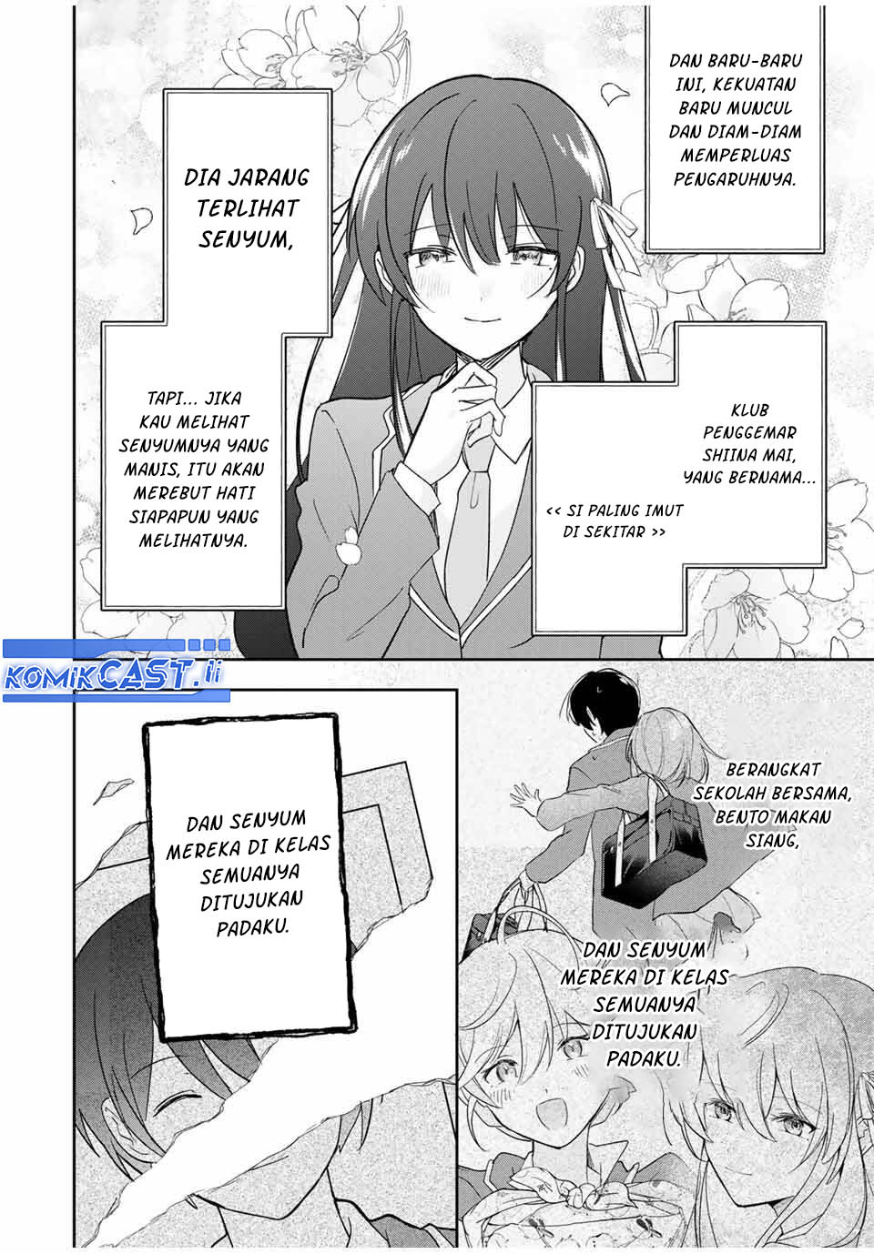 Eiyuu to Majo no Tensei Rabu Kome chapter 17