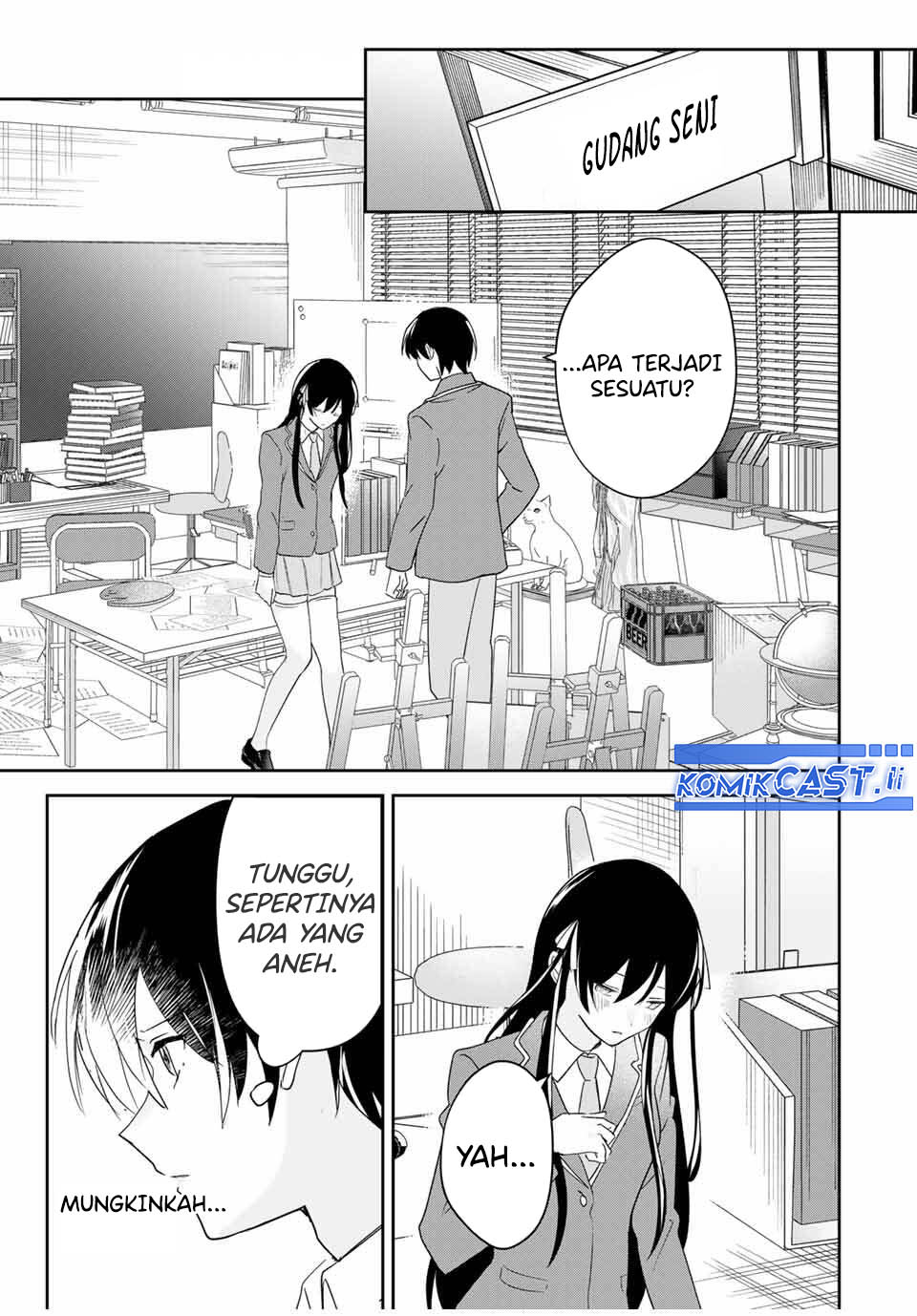 Eiyuu to Majo no Tensei Rabu Kome chapter 17