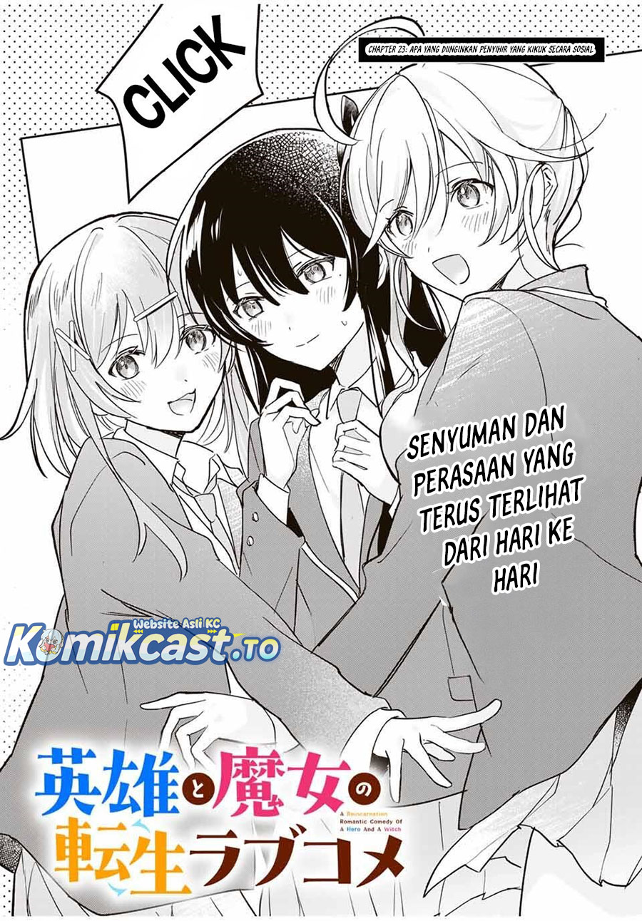 Eiyuu to Majo no Tensei Rabu Kome chapter 23