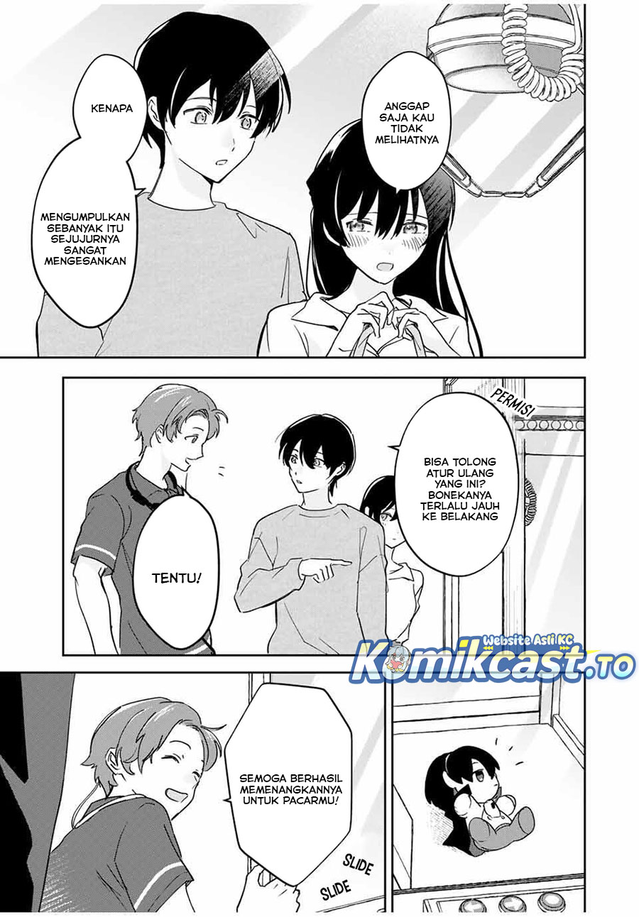 Eiyuu to Majo no Tensei Rabu Kome chapter 23