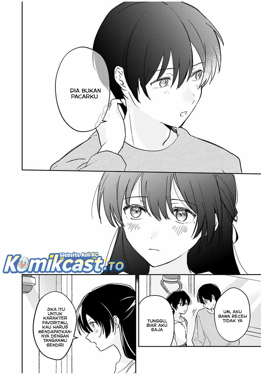 Eiyuu to Majo no Tensei Rabu Kome chapter 23