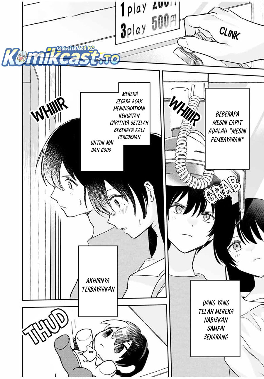 Eiyuu to Majo no Tensei Rabu Kome chapter 23