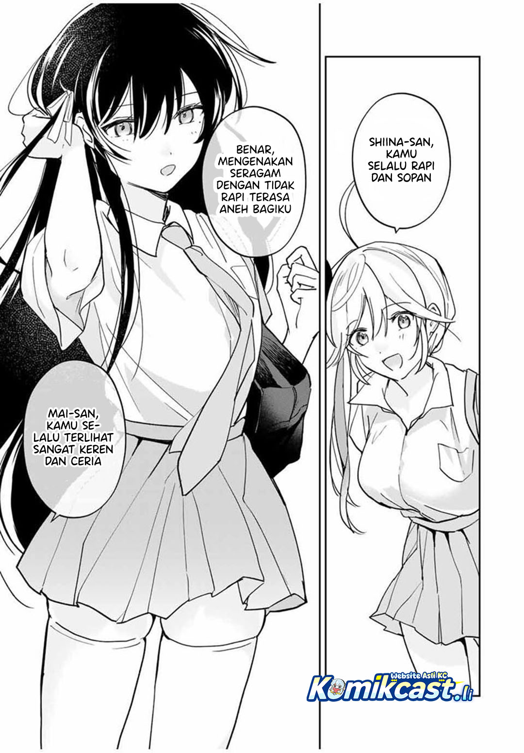 Eiyuu to Majo no Tensei Rabu Kome chapter 26