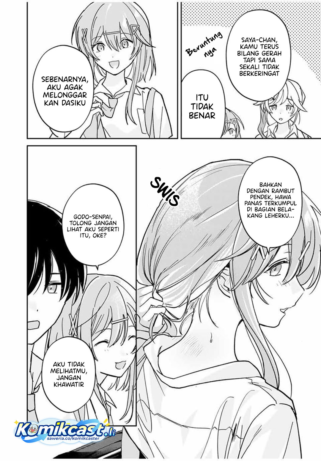 Eiyuu to Majo no Tensei Rabu Kome chapter 26