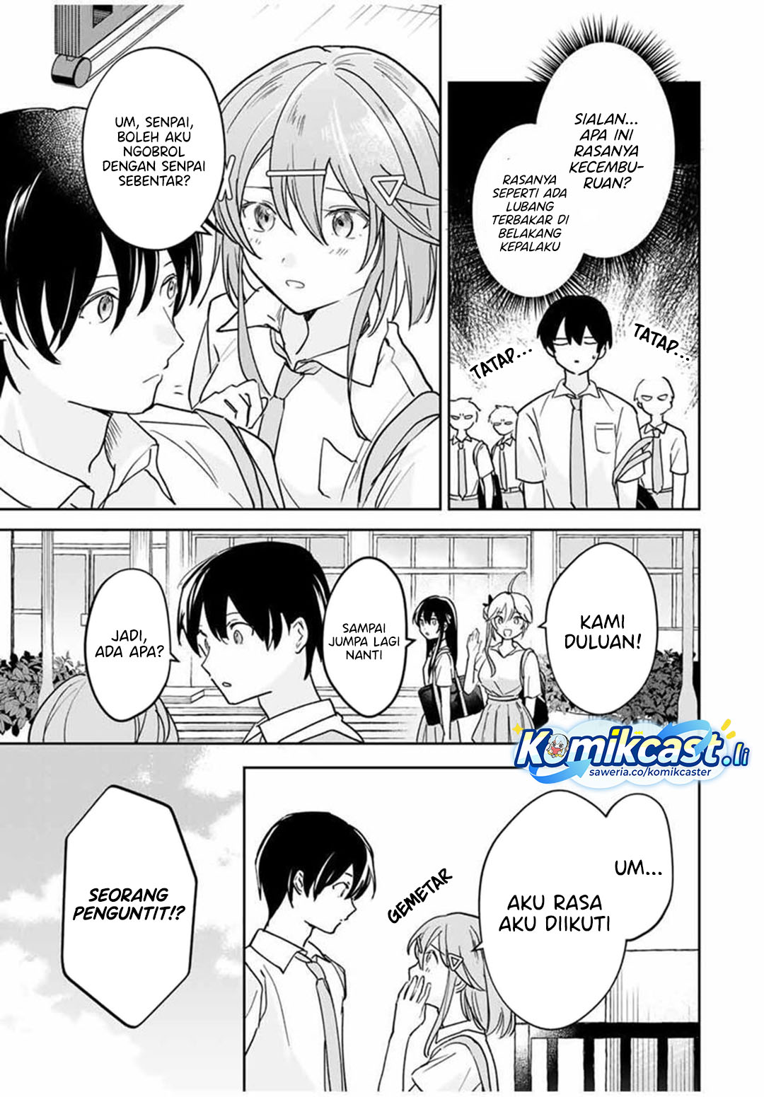 Eiyuu to Majo no Tensei Rabu Kome chapter 26