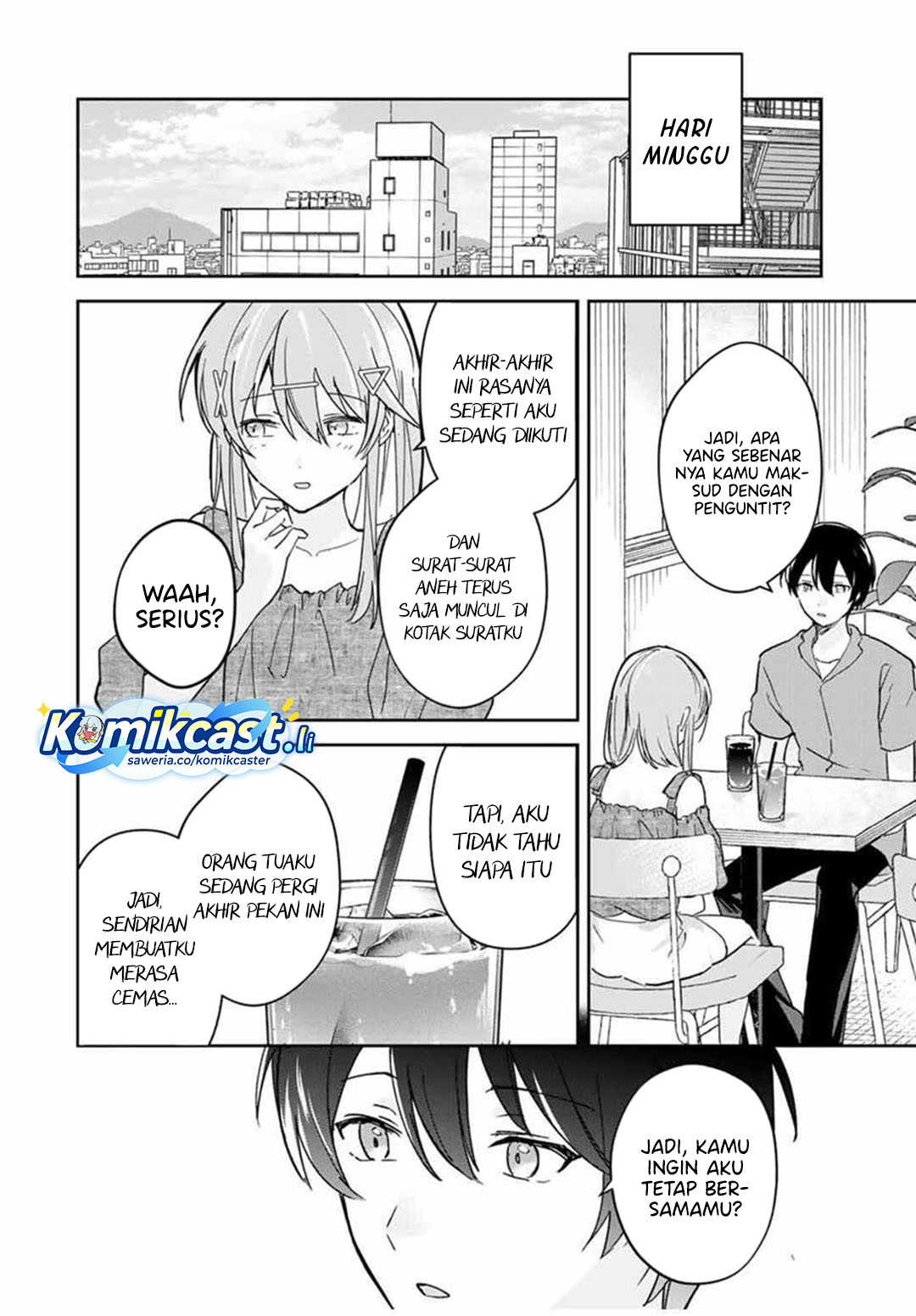 Eiyuu to Majo no Tensei Rabu Kome chapter 26