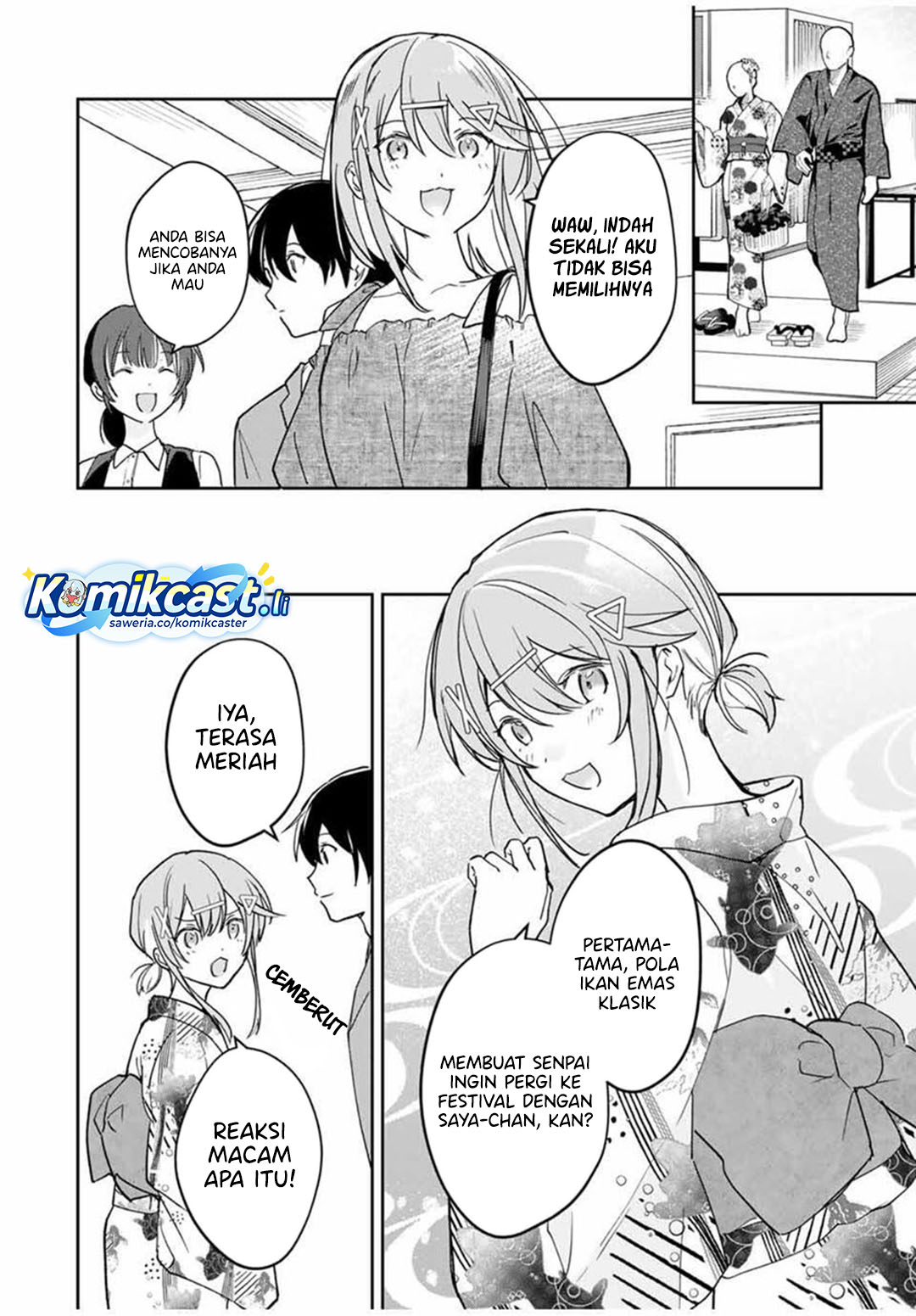 Eiyuu to Majo no Tensei Rabu Kome chapter 26