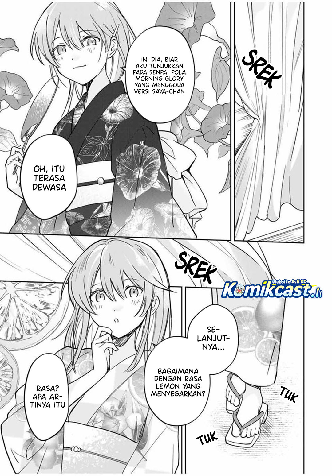 Eiyuu to Majo no Tensei Rabu Kome chapter 26