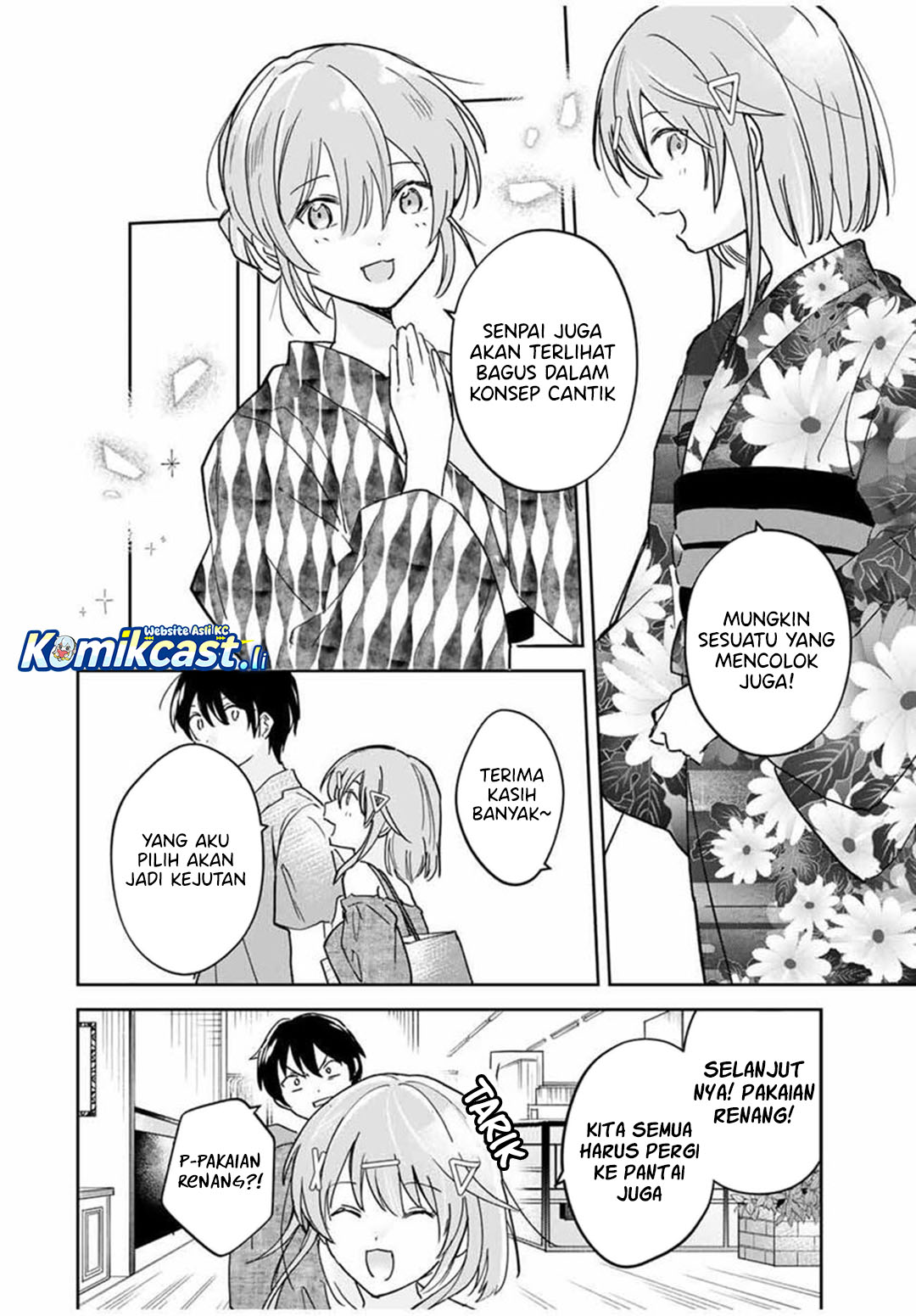 Eiyuu to Majo no Tensei Rabu Kome chapter 26