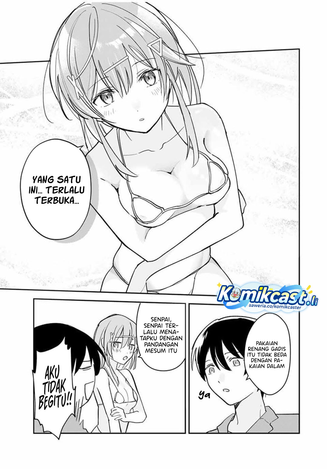 Eiyuu to Majo no Tensei Rabu Kome chapter 26