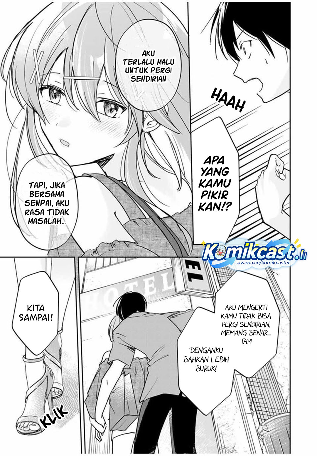 Eiyuu to Majo no Tensei Rabu Kome chapter 26