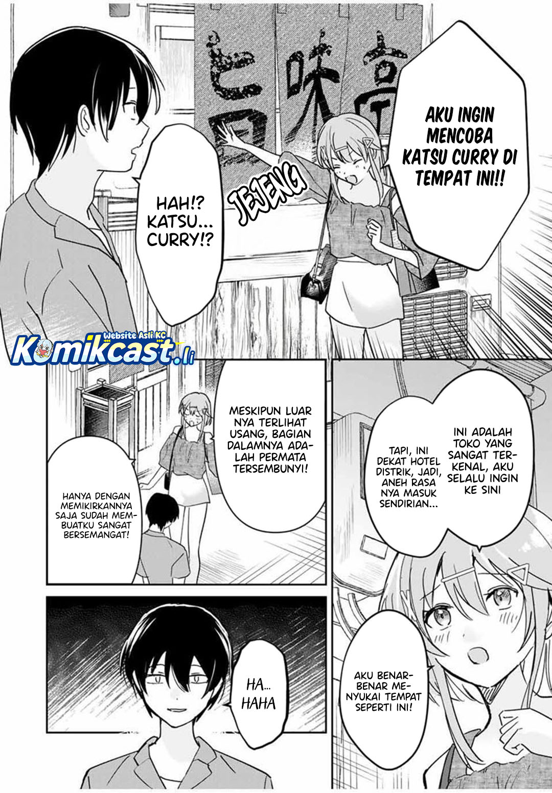 Eiyuu to Majo no Tensei Rabu Kome chapter 26