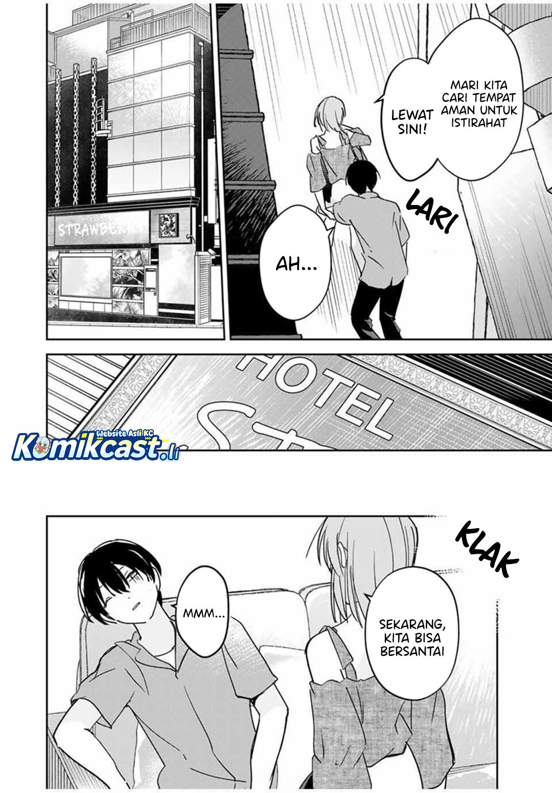 Eiyuu to Majo no Tensei Rabu Kome chapter 26