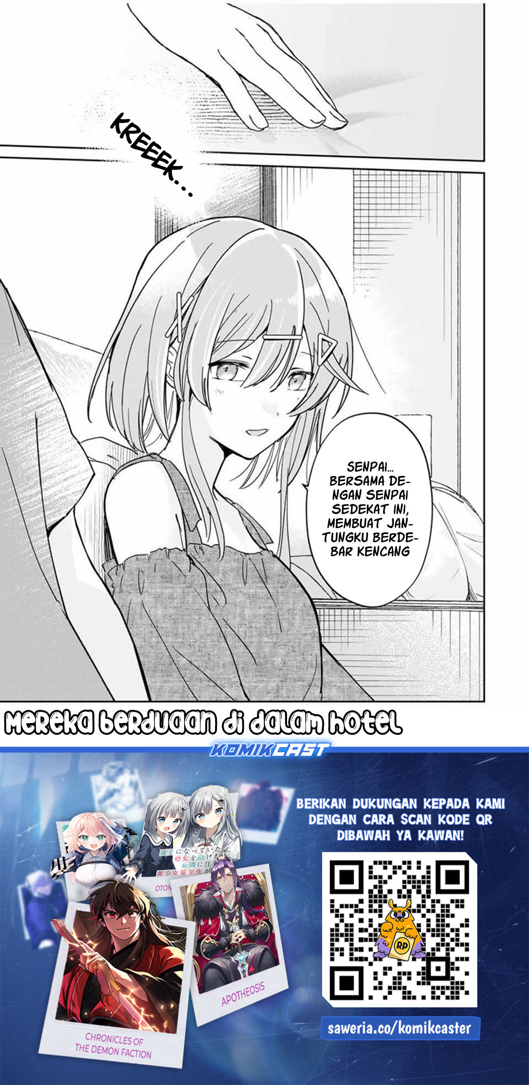 Eiyuu to Majo no Tensei Rabu Kome chapter 26