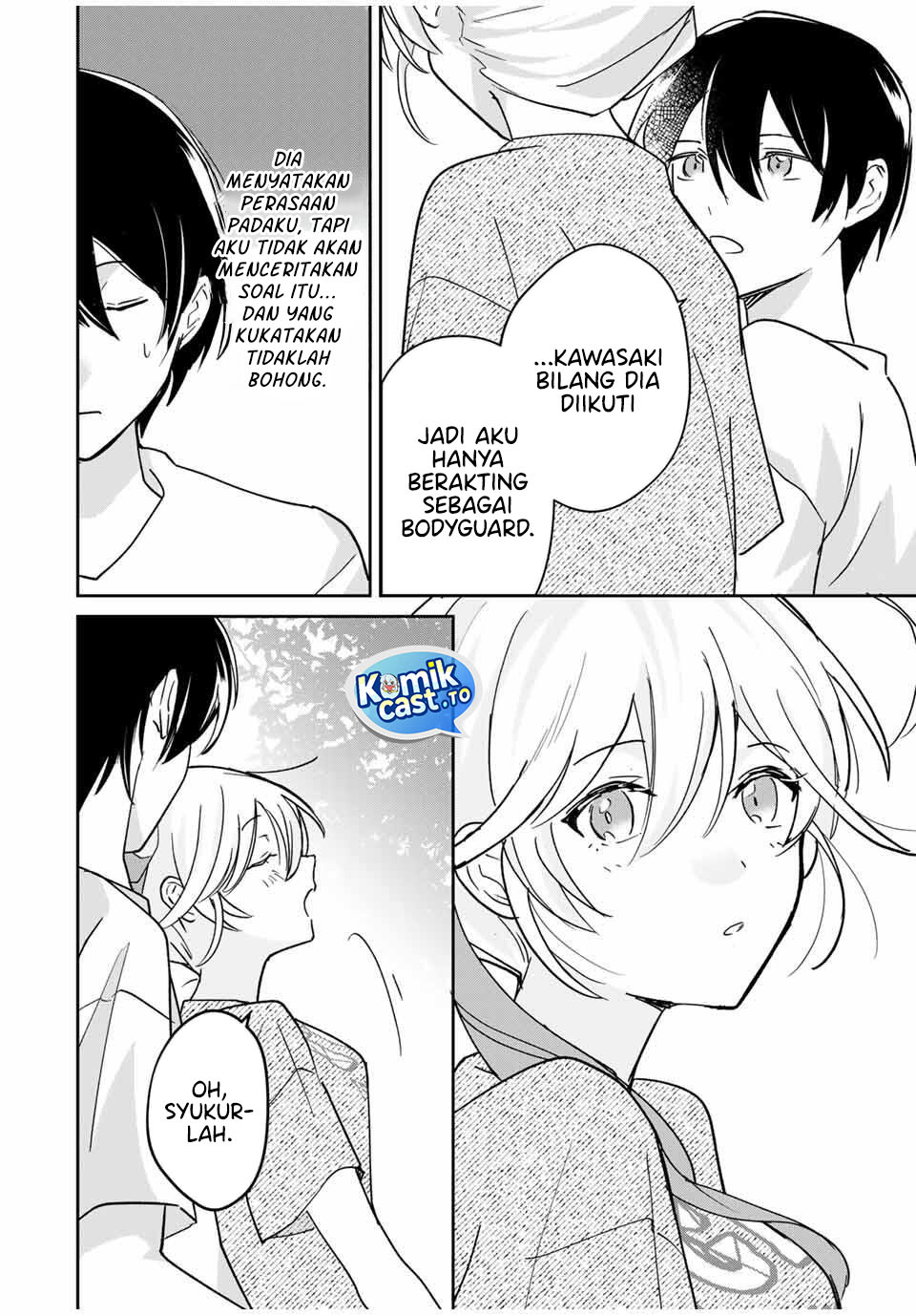 Eiyuu to Majo no Tensei Rabu Kome chapter 28